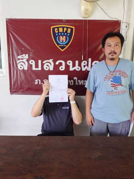 ปทุมธานีแม่ร้องปวีณาลูกสาววัย12 ปีถูกครูฝ่ายปกครองหื่นข่มขืนนานนับปีเร่งประสานตร.จับกุมตัวแล้ว