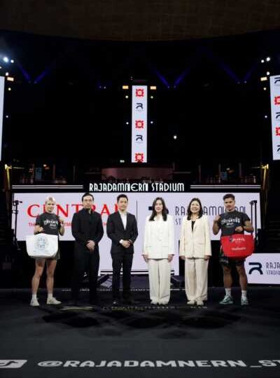 GSV เดินหน้าต่อยอดศักยภาพราชดำเนิน จับมือ ห้างเซ็นทรัล​ เผยความร่วมมือเชิงกลยุทธ์ครั้งสำคัญ ประเดิมโปรเจกต์ความร่วมมือแห่งปี เปิดตัว Central x Rajadamnern Stadium Bag