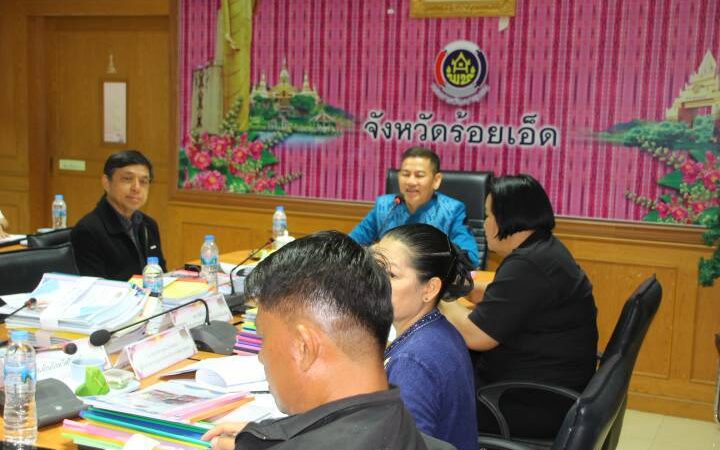 ร้อยเอ็ด – รับรองมาตรฐานพัฒนาชุมชน 112 หน่วย ขับเคลื่อนการพัฒนาจากฐานราก สร้างชุมชนเข้มแข็งอย่างยั่งยืน