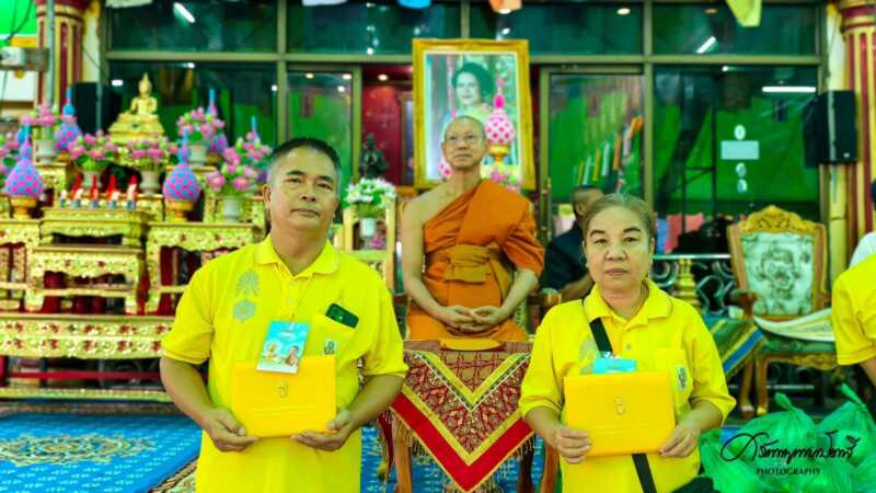 คณะศิษย์หลวงพ่อโอภาสีจัด “มหาทาน” เดือนมิถุนายน 2569 ถวายเป็นพระราชกุศล พร้อมมอบเกียรติบัตรเชิดชูผู้ทำคุณประโยชน์ต่อสังคม