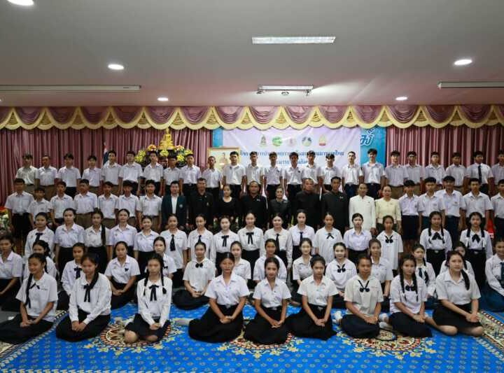 จังหวัดร้อยเอ็ด – จัดประกวดเยาวชนต้นแบบด้านมารยาทไทยและมารยาทในสังคม ประจำปี 2569 ระดับจังหวัด
