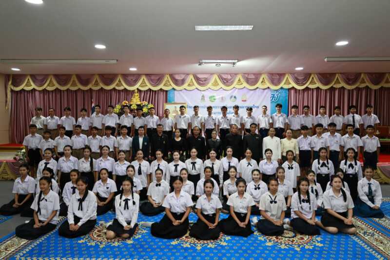 จังหวัดร้อยเอ็ด – จัดประกวดเยาวชนต้นแบบด้านมารยาทไทยและมารยาทในสังคม ประจำปี 2569 ระดับจังหวัด