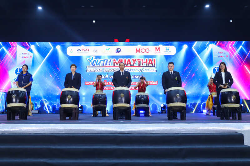 เปิดฉากอย่างเป็นทางการ! การแข่งขัน Youth Muaythai Stage Dance Contest 2026 ดึงเยาวชนสืบสานมวยไทยผ่านศิลปะการเต้นร่วมสมัย ชิงรวมกว่า 5 แสนบาท