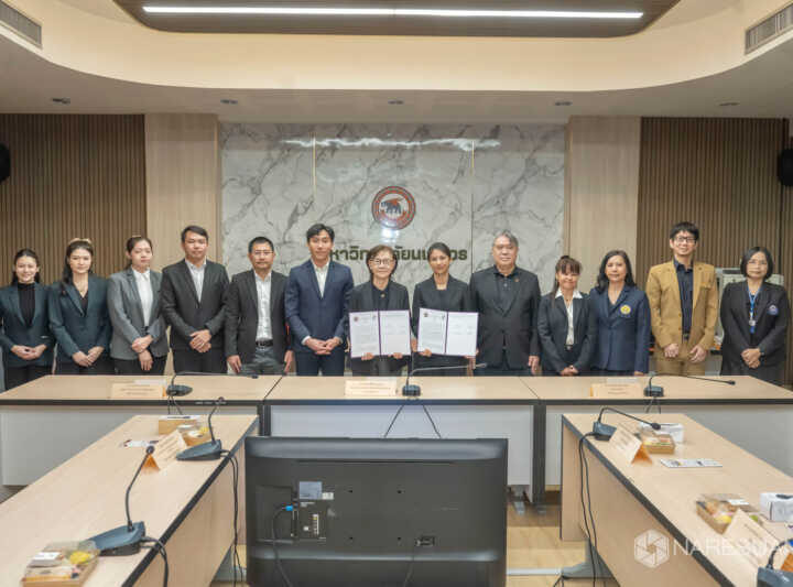 พิษณุโลก – มหาวิทยาลัยนเรศวรผนึกกำลังบริษัท วิชญะเซลล์ จำกัด ร่วมมือทางวิชาการ วิจัย และพัฒนาผลิตภัณฑ์ทางการแพทย์ขั้นสูง