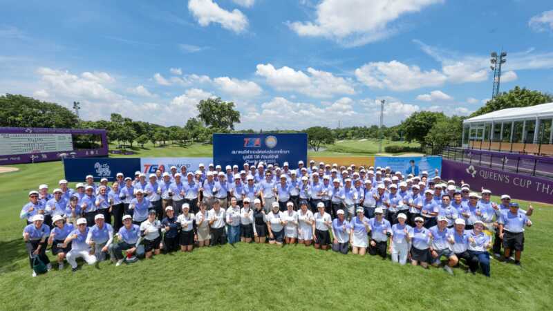 นักกอล์ฟร่วมระดมทุน ศึกกอล์ฟการกุศลมูลนิธิ ปิติฯ ต่อยอดโอกาสเด็กและโรงพยาบาลพื้นที่ห่างไกล