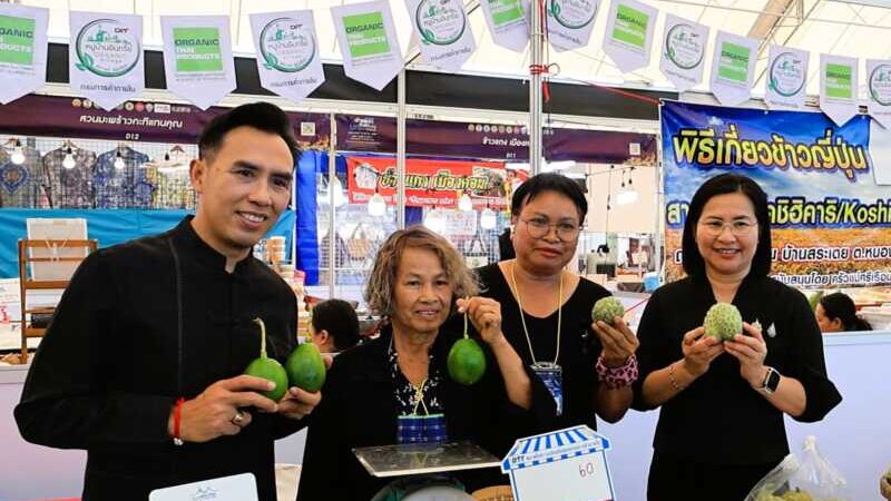 ลพบุรี – คึกคักมหกรรมเจ้าพระยาป่าสัก up Expo 2026 ประชาชนนักท่องเที่ยวให้ความสนใจจับจ่ายสินค้า กระตุ้นเศรษฐกิจ ได้อย่างดี