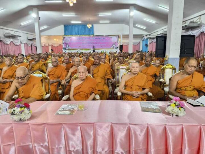 นครนายก – วัดพราหมณี พระอารามหลวง จัดการประชุมพระสังฆาธิการ ระดับเจ้าอาวาส รองเจ้าอาวาส ผู้ช่วยเจ้าอาวาส และเลขานุการทุกรูป ในเขตปกครองคณะสงฆ์จังหวัดนครนายก ภาค 12