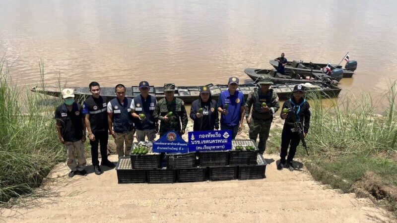 มุกดาหาร – นรข สนธิกำลังตรวจยึดอะโวคาโด 2400 กก ลักลอบนำเข้าจากประเทศเพื่อนบ้าน