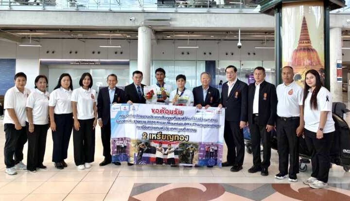 ไทย-จีน กระชับสัมพันธ์กีฬาจักรยาน เดินหน้าขยายความร่วมมือกันทุกมิติ ด้านดาวรุ่งลู่ผงาดคว้าแชมป์ สนาม 4