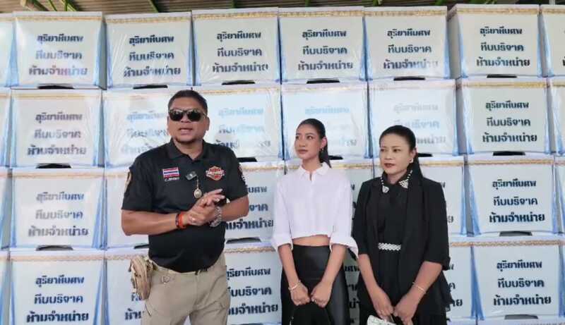 อ่างทอง – สะพานบุญเดอะโกสเรดิโอร่วมกับสุริยาหีบศพสาขาคลองหลวงและเสี่ยกิตดอนเมืองจัดโครงการเปลวเทียนส่องทางบ้านหลังสุดท้าย จัดต่อเนื่องเป็นปีที่ 3