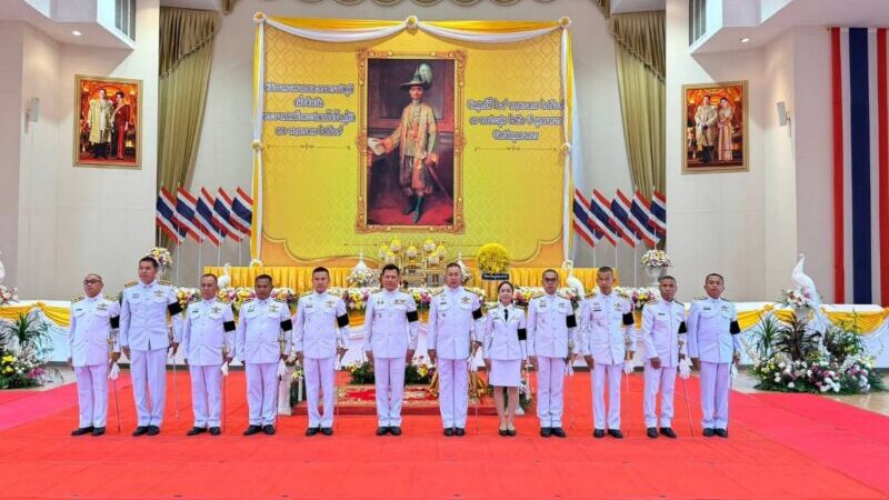 ผบก.จว.มุกดาหารรวมพิธีสวดพุทธมนต์ถวายพระราชกุศลเนื่องในวันพระบาทสมเด็จพระปกเกล้าเจ้าอยู่หัว 2569