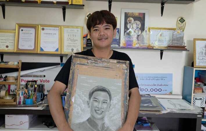 จังหวัดลพบุรี – ศิษย์อาจารย์เฉลิมชัย อัจฉริยะศิลปินเยาวชนลพบุรีวาดภาพแสดงความอาลัยเจ้าฟ้าพัชรกิติยาภา