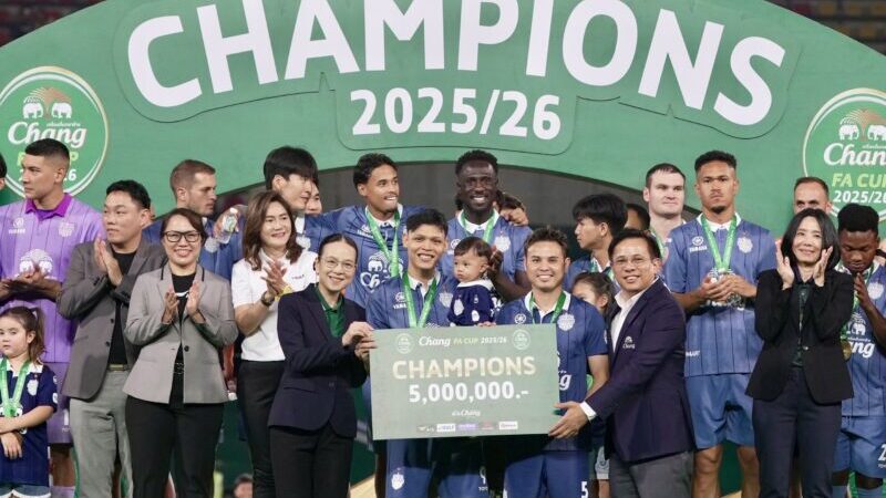 บุรีรัมย์ ยูไนเต็ด คว้าแชมป์ ช้าง เอฟเอ คัพ ฤดูกาล 2025/26 พร้อมเงินรางวัล 5 ล้านบาท