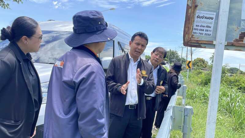 อ่างทอง – ผู้ตรวจสำนักนายกแนะแขวงทางหลวงอ่างทองเสริมจุดเชื่อมถาวรราวกันอันตรายป้องกันการถูกโจรกรรมน็อตและเหล็ก ระหว่างตรวจติดตามคณะกรรมการธรรมาภิบาลจังหวัดอ่างทอง