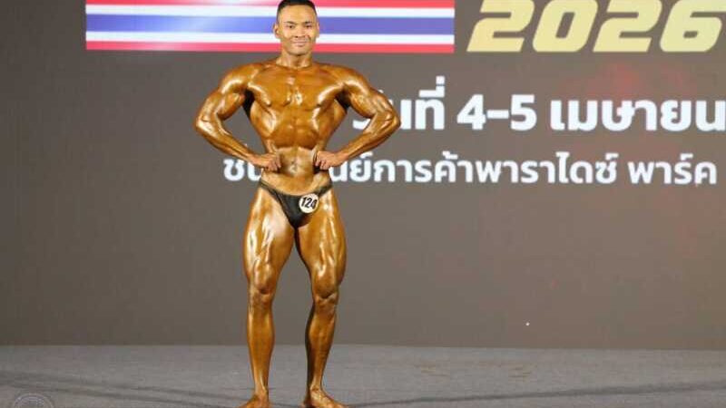 เพาะกาย ชื่นชม “อภิสิทธิ์ ศรีผักแว่น” ฮีโร่ช่วยระงับเหตุรุนแรงที่บุรีรัมย์