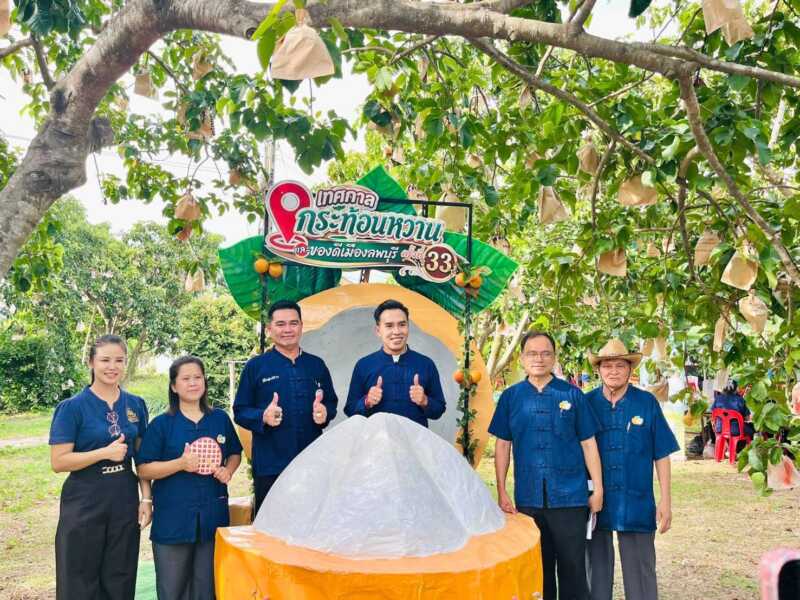 จังหวัดลพบุรี – เริ่มแล้วเทศกาลกระท้อนหวานของดีเมืองลพบุรี