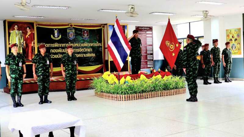 จังหวัดลพบุรี – หน่วยบัญชาการสงครามพิเศษปิดการฝึกทหารใหม่อย่างสมเกียรติ