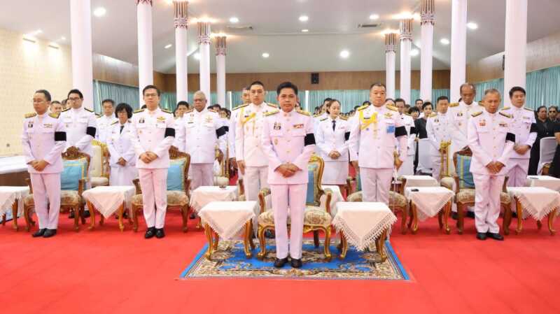 นครนายก – จัดพิธีถวายน้ำสรงพระศพ น้อมถวายความอาลัยแด่ สมเด็จพระเจ้าลูกเธอ เจ้าฟ้าพัชรกิติยาภาฯ ด้วยสำนึกในพระกรุณาธิคุณอย่างหาที่สุดมิได้