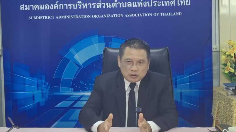 ปทุมธานี – นายกสมาคม อบต.ปัดเอี่ยวทุจริตสอบจี้ส่วนกลางรับจบ