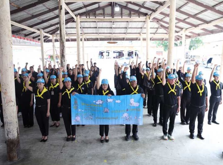 ท่าอากาศยานสุวรรณภูมิจัดกิจกรรมจิตอาสาพัฒนาวัดและฟื้นฟูลำคลอง ณ วัดราษฎร์บูรณะ (วัดบางปลา)เนื่องในโอกาสมหามงคล