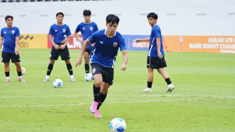 ทีมชาติไทย U19 ซ้อมเข้ม ก่อนดวลกัมพูชา รอบรองฯ ศึกชิงแชมป์อาเซียน 2026