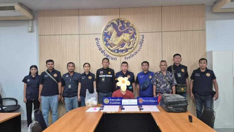 ประจวบคีรีขันธ์ – ภายใต้ยุทธการเมืองสามอ่าว ล้างบางยาเสพติด และการดำเนินการป้องกันและแก้ไขปัญหายาเสพติดและสิ่งชั่วร้าย ภายใต้แนวคิด “4 ย” (เยี่ยมเยียน แยกแยะ หยุดยั่งและยั่งยืน) ของ ผู้ว่าฯประจวบคีรีขันธ์