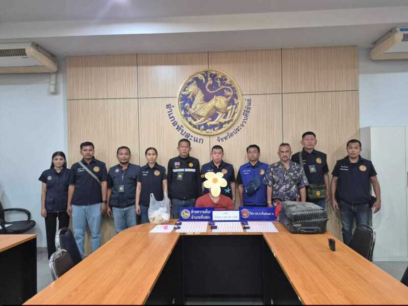 ประจวบคีรีขันธ์ – ภายใต้ยุทธการเมืองสามอ่าว ล้างบางยาเสพติด และการดำเนินการป้องกันและแก้ไขปัญหายาเสพติดและสิ่งชั่วร้าย ภายใต้แนวคิด “4 ย” (เยี่ยมเยียน แยกแยะ หยุดยั่งและยั่งยืน) ของ ผู้ว่าฯประจวบคีรีขันธ์