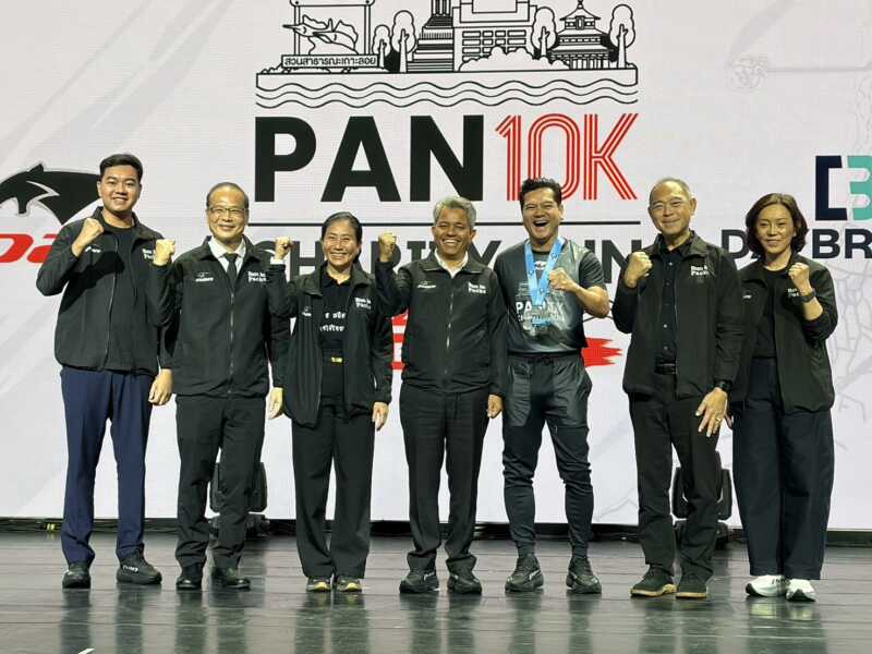 จัดใหญ่! วิ่งการกุศล “แพน 10K แชริตี้ รัน 2026” ที่เกาะลอยศรีราชา