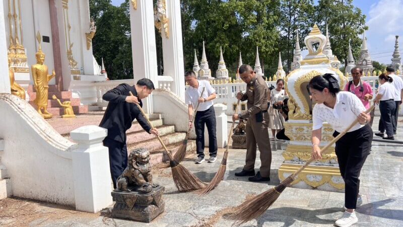 อำเภอคลองเขื่อน ร่วมกิจกรรม รวมพลังสร้างสัปปายะสู่วัดด้วยวิถี 5 ส (Big Cleaning Day)