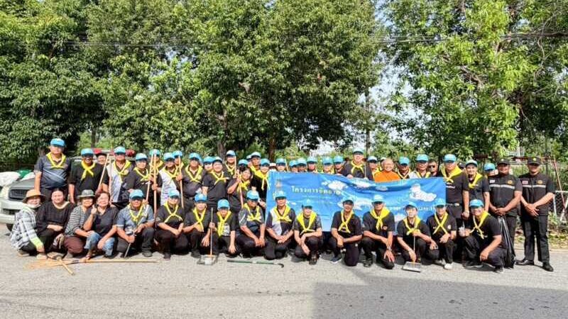 ปทุมธานี – จิตอาสาคลองหลวงพัฒนาชุมชน มอบถุงยังชีพผู้เปราะบางถวายเป็นพระราชกุศลพระบรมราชินี