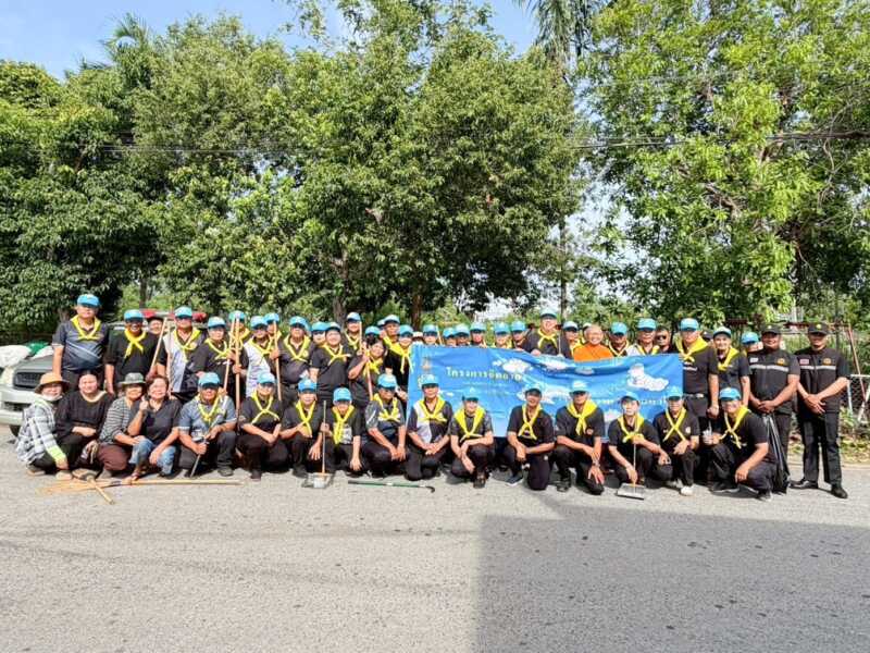 ปทุมธานี – จิตอาสาคลองหลวงพัฒนาชุมชน มอบถุงยังชีพผู้เปราะบางถวายเป็นพระราชกุศลพระบรมราชินี