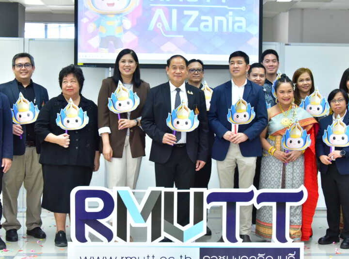 ​มทร.ธัญบุรี เปิดตัว “AI-Zania” แพลตฟอร์ม AI กลาง หนุนบุคลากรใช้งานแล้ววันนี้ เตรียมขยายสู่นักศึกษาเทอมหน้า