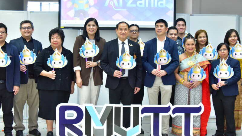 ​มทร.ธัญบุรี เปิดตัว “AI-Zania” แพลตฟอร์ม AI กลาง หนุนบุคลากรใช้งานแล้ววันนี้ เตรียมขยายสู่นักศึกษาเทอมหน้า