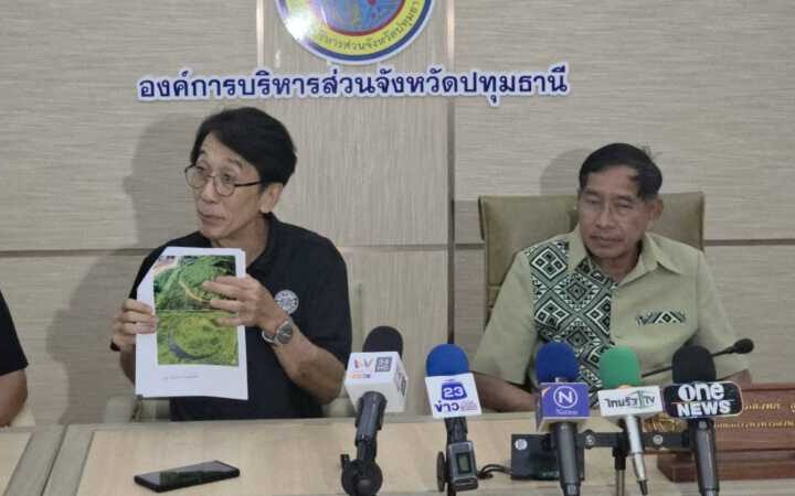 ปทุมธานี – อบจ.จับมือ ดร.ปริญญา เล็งปั้น The Eye เมืองไทย แลนด์มาร์กโลก ย้ำเร่งถกเอกชนเจ้าของที่ดินร่วมอนุรักษ์ พัฒนาท่องเที่ยว