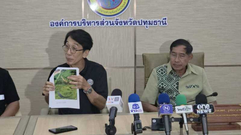 ปทุมธานี – อบจ.จับมือ ดร.ปริญญา เล็งปั้น The Eye เมืองไทย แลนด์มาร์กโลก ย้ำเร่งถกเอกชนเจ้าของที่ดินร่วมอนุรักษ์ พัฒนาท่องเที่ยว