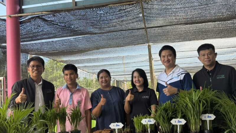 ปทุมธานี – จัดเวทีถ่ายทอดเทคโนโลยีเกษตร หนุนหมากเหลืองพืชมูลค่าสูงสร้างรายได้