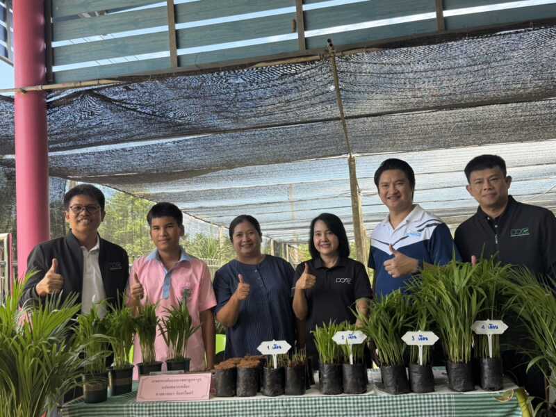 ปทุมธานี – จัดเวทีถ่ายทอดเทคโนโลยีเกษตร หนุนหมากเหลืองพืชมูลค่าสูงสร้างรายได้