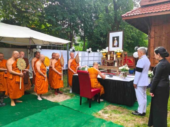 ปทุมธานี – สถานทูตไทยกรุงเบอร์ลินนำข้าราชการและชาวไทยในเยอรมนีร่วมถวายพระกุศลเจ้าฟ้าพัชรกิติยาภาฯ