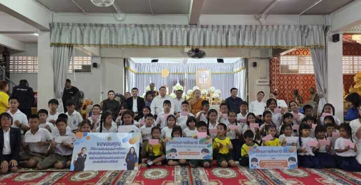 ปทุมธานี – นายกยุทธศักดิ์ นำทีมมอบทุนนักเรียนกว่า 120 ทุน ควบคู่พิธีฉลองตราตั้งฐานานุกรม-พระกรรมวาจาจารย์ วัดกล้าชอุ่ม