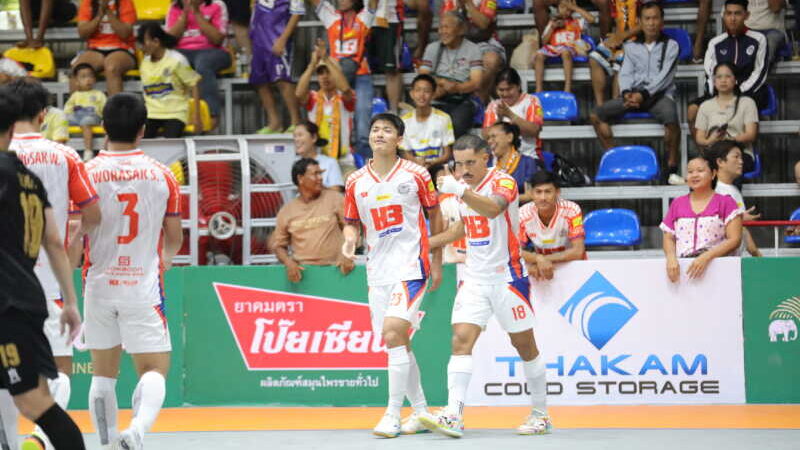 ดุดันไม่เกรงใจใคร! ห้องเย็นท่าข้าม ระเบิดฟอร์มถล่ม นครปฐม คริสเตียน ยูไนเต็ด 6-1 MEA ฟุตซอลไทยลีก 2026