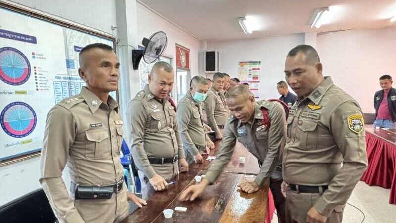 ตรวจกันเอง ผลลบยกโรงพัก! สภ.มะค่าตรวจปัสสาวะตำรวจทุกนาย ย้ำองค์กรปลอดยาเสพติด