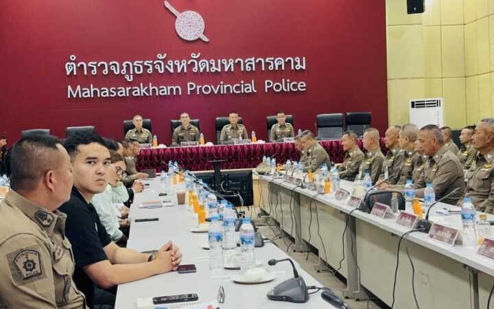 ผบช.ภ.4 ประชุมเข้มวางมาตรการป้องกันชิงธนาคาร-ร้านทอง ดันเทคโนโลยีอัจฉริยะยกระดับความปลอดภัย สร้างความเชื่อมั่นประชาชน