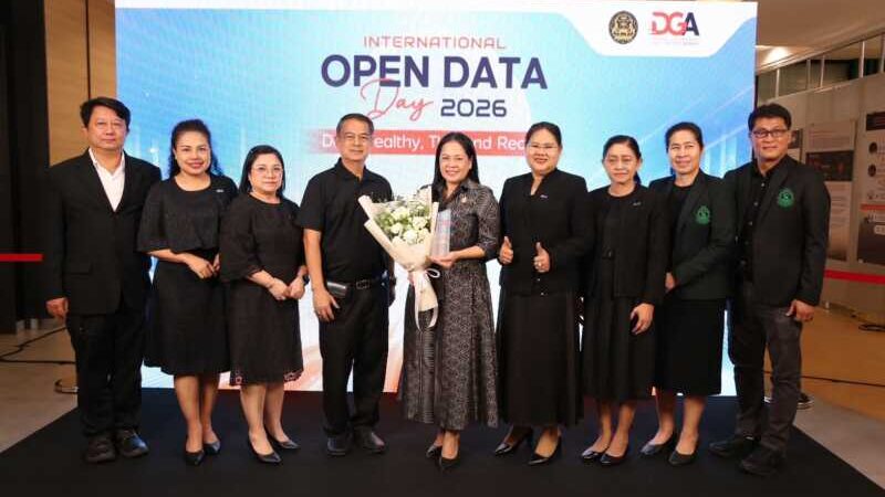 องค์การสวนสัตว์ฯ คว้า “รางวัลชุดข้อมูลนิยม” ในงานวันข้อมูลเปิดนานาชาติ ประจำปี 2569