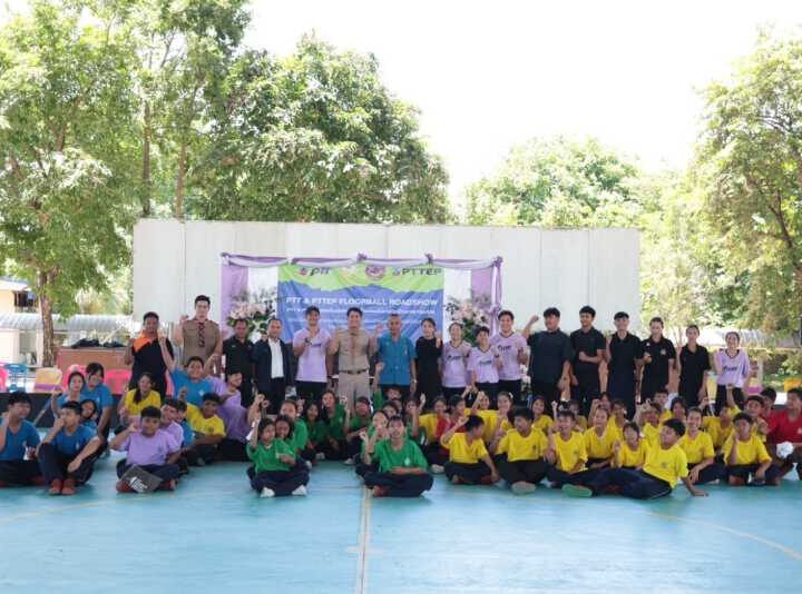 พีทีที และ พีทีทีอีพี นำฟลอร์บอลสัญจร เยาวชนศรีสะเกษได้เรียนรู้ทักษะเต็มรูปแบบ