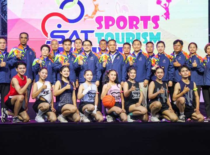 กกท. จัดงาน SAT Sports Tourism Festival 2026 กีฬากระตุ้นการท่องเที่ยว ชวนสัมผัสเสน่ห์จันทบุรี