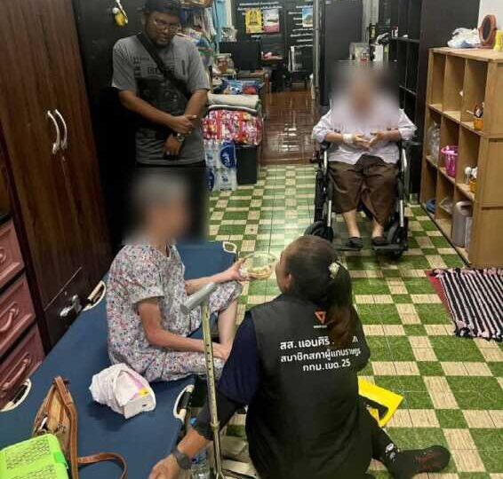 สส.แอนศิริ เร่งช่วยเหลือผู้สูงอายุไร้ที่พัก ประสานวัดบางมดโสธารามรับดูแลชั่วคราว ก่อนส่งต่อบ้านบางแค