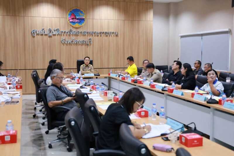 ผู้ว่าฯ ชลบุรี ประชุม คพรฟ. ติดตามผลโครงการชุมชนรอบโรงไฟฟ้า 183 โครงการ มุ่งยกระดับคุณภาพชีวิตประชาชนอย่างยั่งยืน