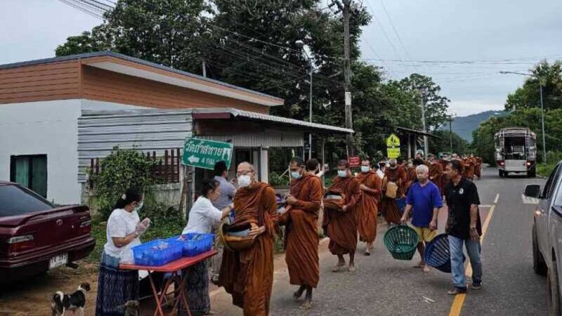 กองบุญโภคทรัพย์ มูลนิธิพุทธภูมิธรรม ร่วมสืบสานประเพณีถวายเทียนพรรษา ณ วัดถ้ำสหาย จังหวัดอุดรธานี น้อมถวายสักการะ “หลวงปู่จันทร์เรียน คุณวโร”