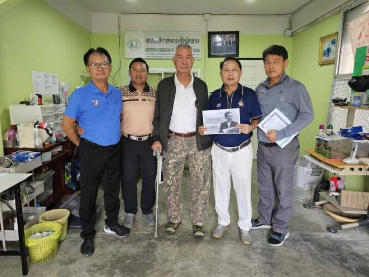 “กอล์ฟการกุศล รวมพลังแห่งการให้ สร้างโอกาสใหม่แก่คนพิการและผู้ยากไร้”