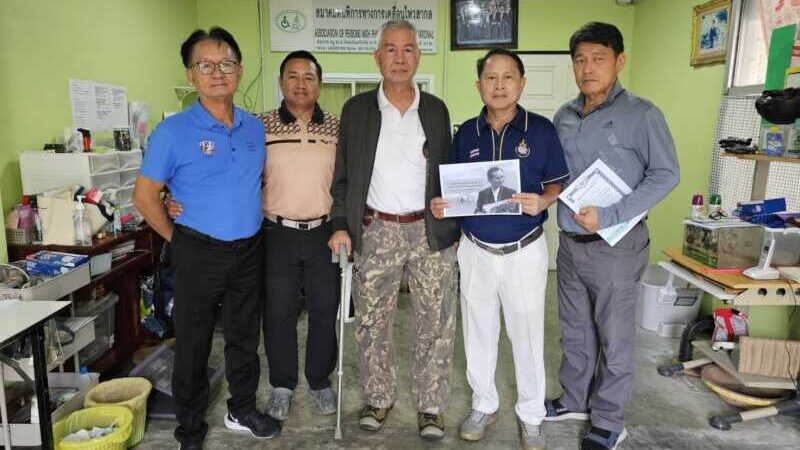 “กอล์ฟการกุศล รวมพลังแห่งการให้ สร้างโอกาสใหม่แก่คนพิการและผู้ยากไร้”